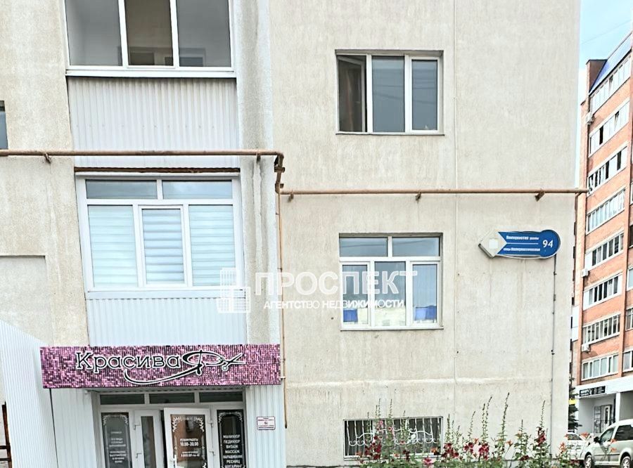 свободного назначения г Стерлитамак ул Коммунистическая 94 фото 27