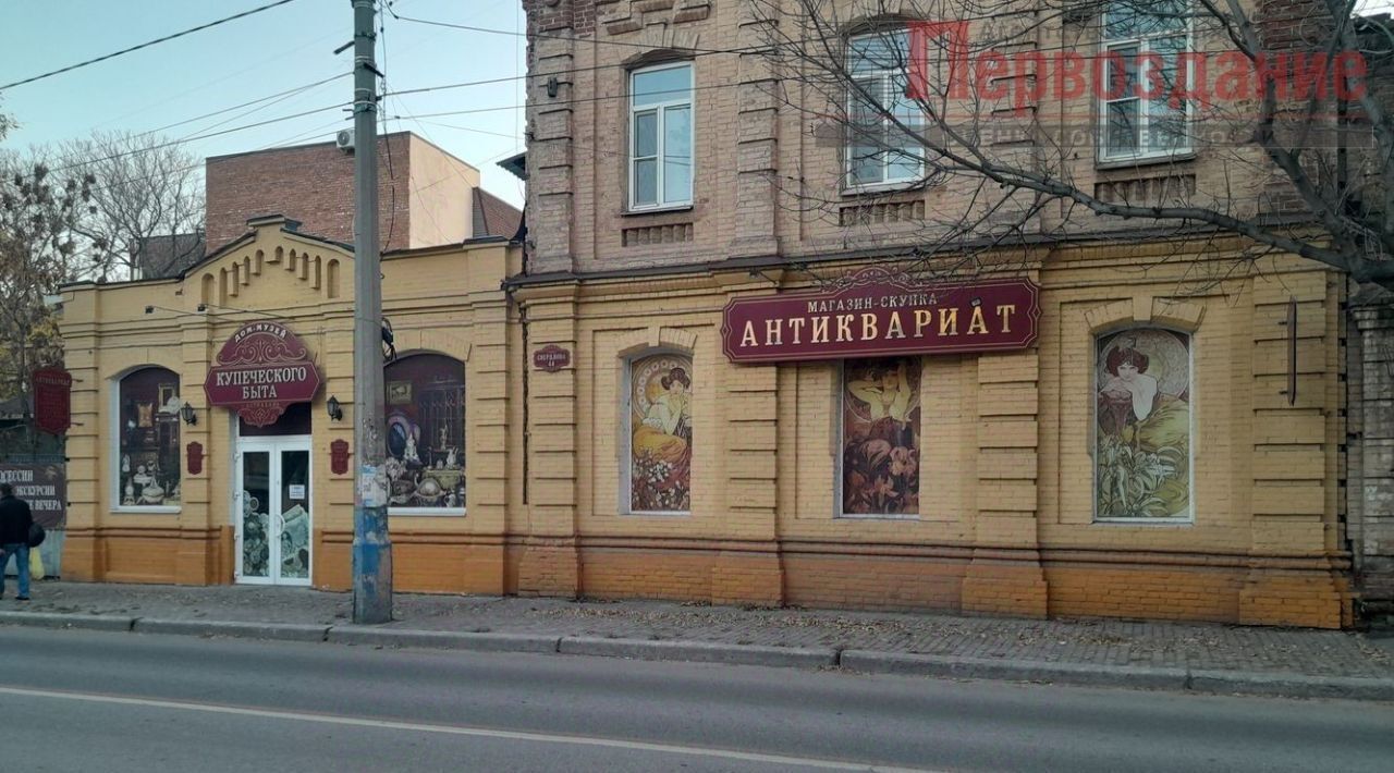 свободного назначения г Астрахань р-н Кировский ул Свердлова 44 фото 2