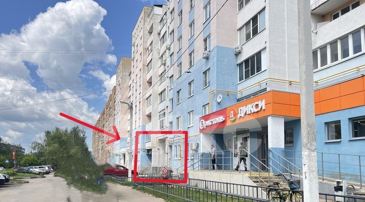торговое помещение г Воскресенск мкр Лопатинский пер Юбилейный 8 фото 10