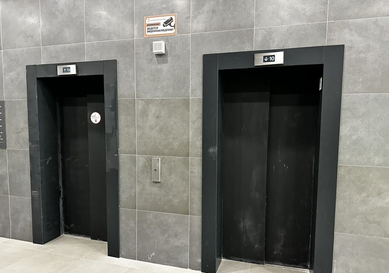 квартира г Москва ул Новая 3 Котельники, Московская область фото 12
