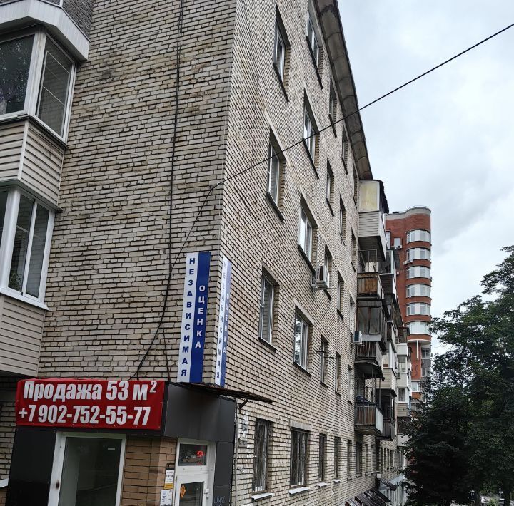 свободного назначения г Тула р-н Советский ул Льва Толстого 111 фото 2