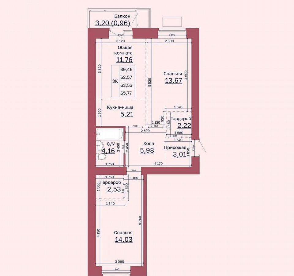 квартира г Барнаул р-н Центральный ул Гоголя 52 фото 3