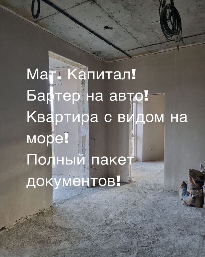 квартира г Махачкала р-н Ленинский пр-кт Насрутдинова 162 фото 4