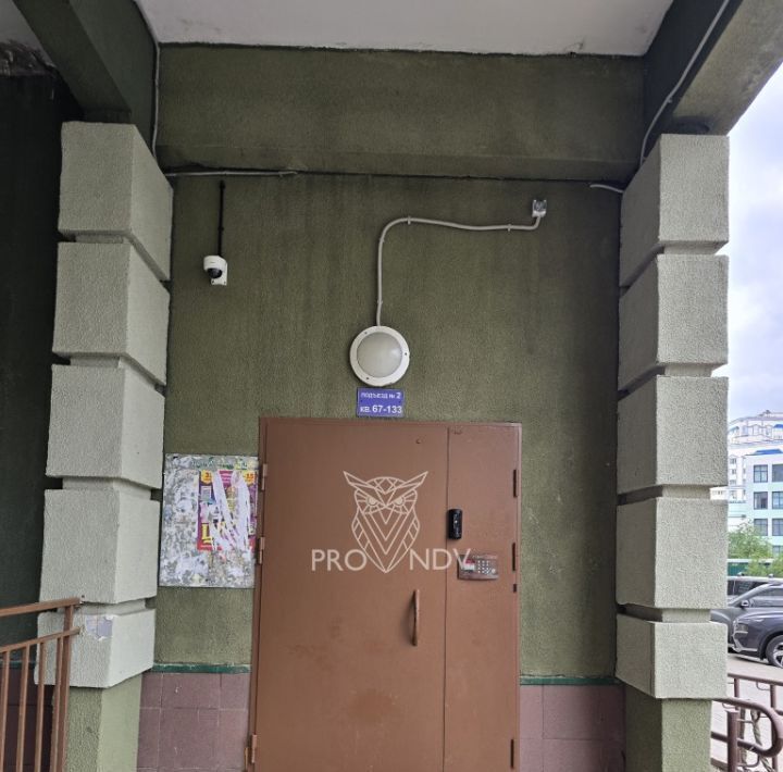 квартира г Домодедово мкр Южный ул Курыжова 13 Домодедовская фото 2