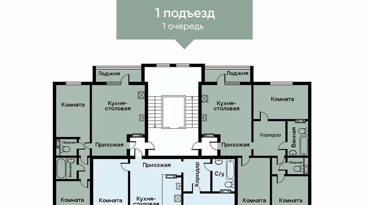 квартира г Миасс б-р Карпова 3 фото 3