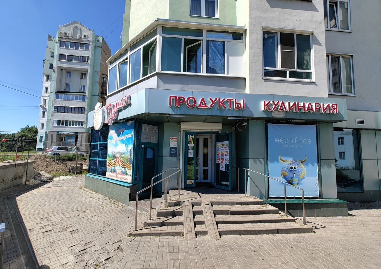 свободного назначения г Белгород Восточный ул Костюкова 36а фото 1