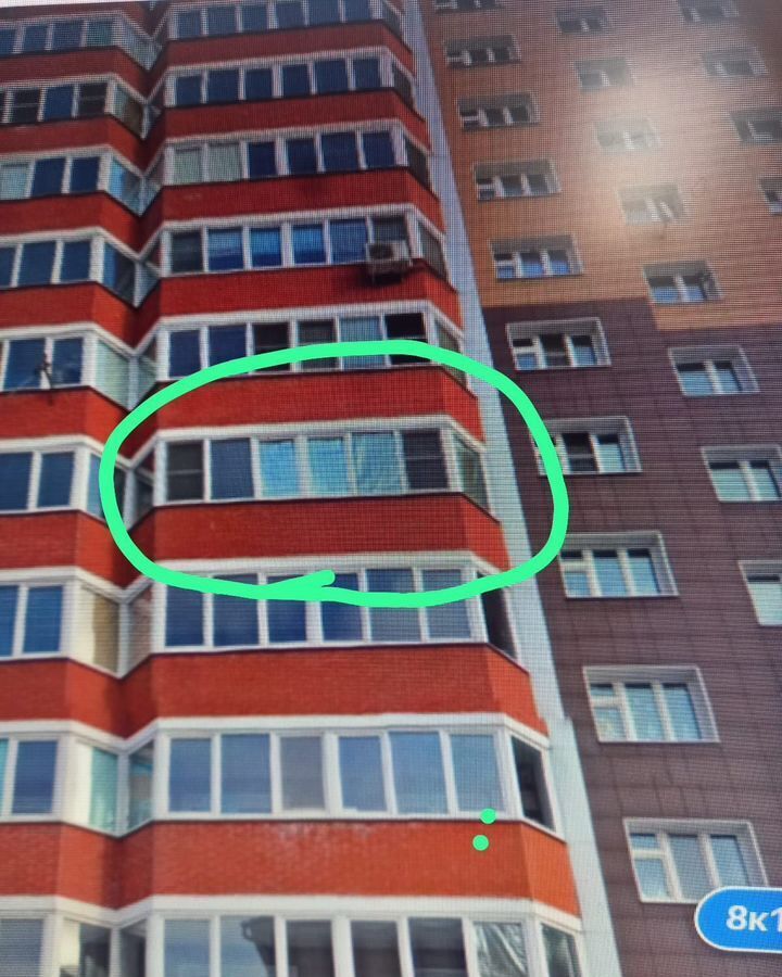 квартира г Балашиха ул Карбышева 8к/1 фото 15