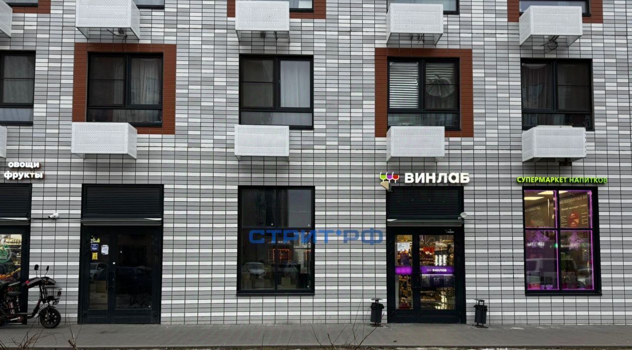 торговое помещение г Красногорск п Ильинское-Усово ул Архангельская 4 Павшино фото 9