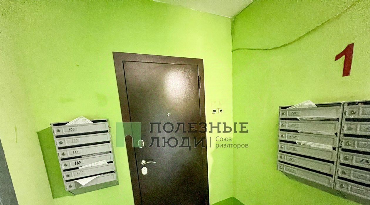 квартира г Орел р-н Советский ул Приборостроительная 45 фото 17