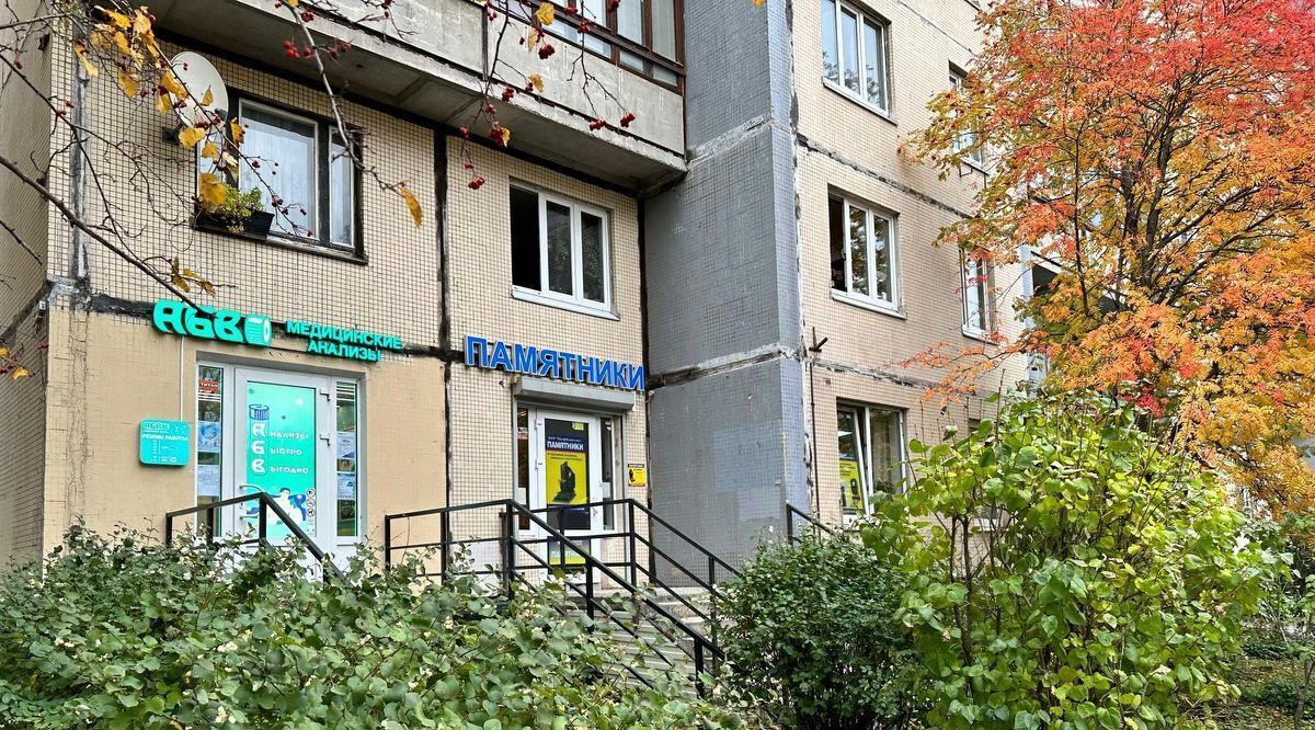 свободного назначения г Санкт-Петербург метро Комендантский Проспект ул Ильюшина 1к/1 округ Озеро Долгое фото 1