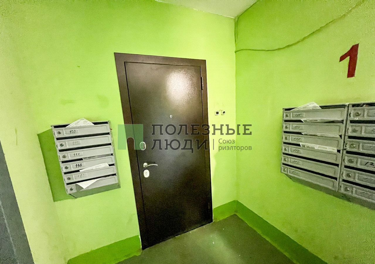 квартира г Орел р-н Советский ул Приборостроительная 45 фото 16