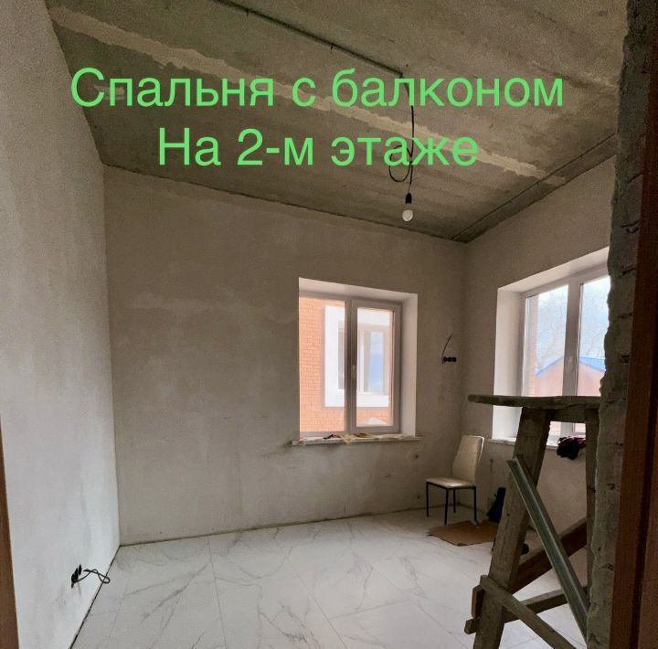 дом г Омск р-н Центральный ул 4-я Северная 69 фото 18