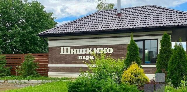 ТиНАО Троицк Шишкино Парк кп, 14 фото