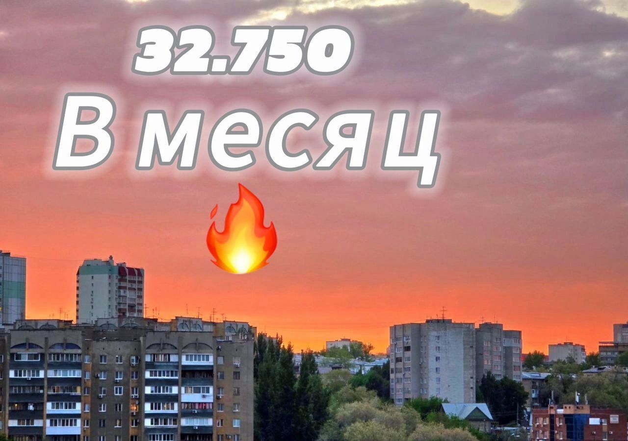 квартира г Махачкала р-н Ленинский пр-кт Насрутдинова 160 фото 1