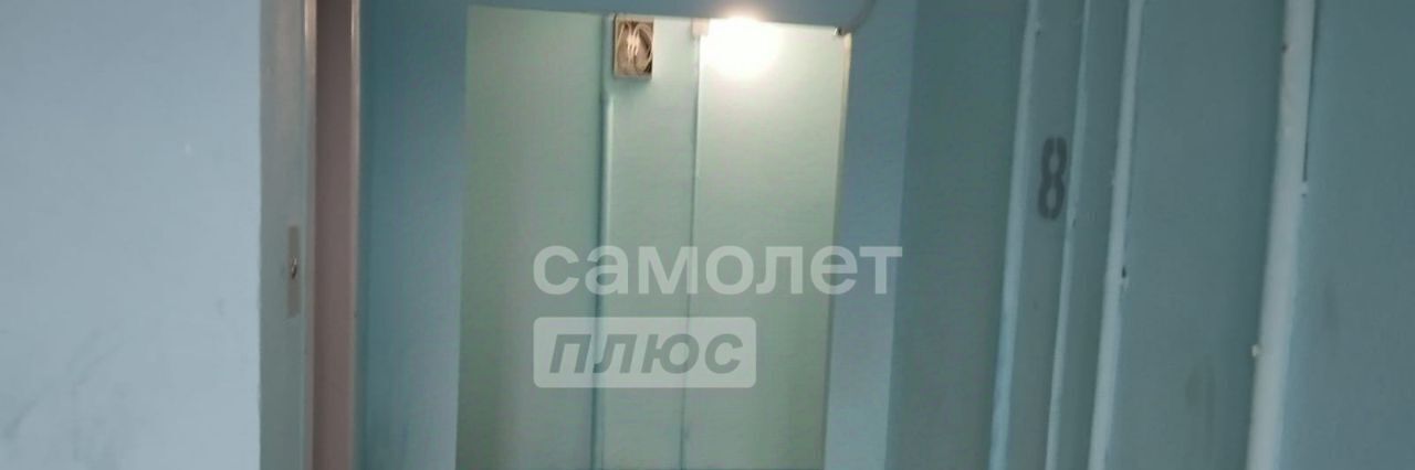 квартира г Уфа р-н Кировский ул Авроры 13/2 фото 6