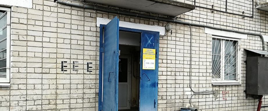 свободного назначения г Нижний Новгород Буревестник ул Коновалова 9 фото 2