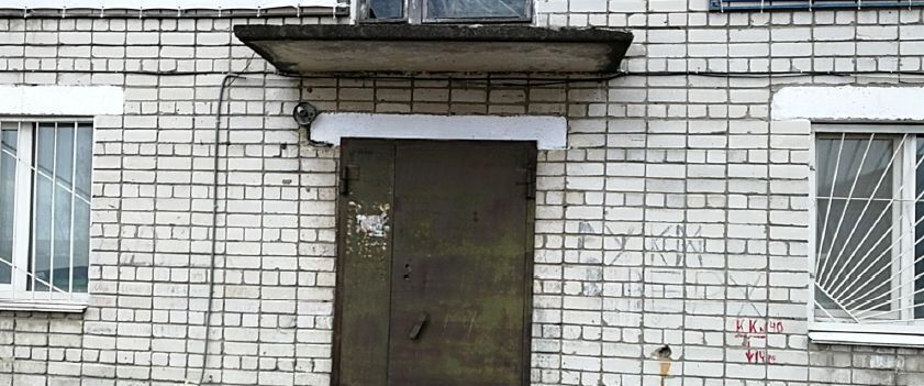 свободного назначения г Нижний Новгород Буревестник ул Коновалова 9 фото 3
