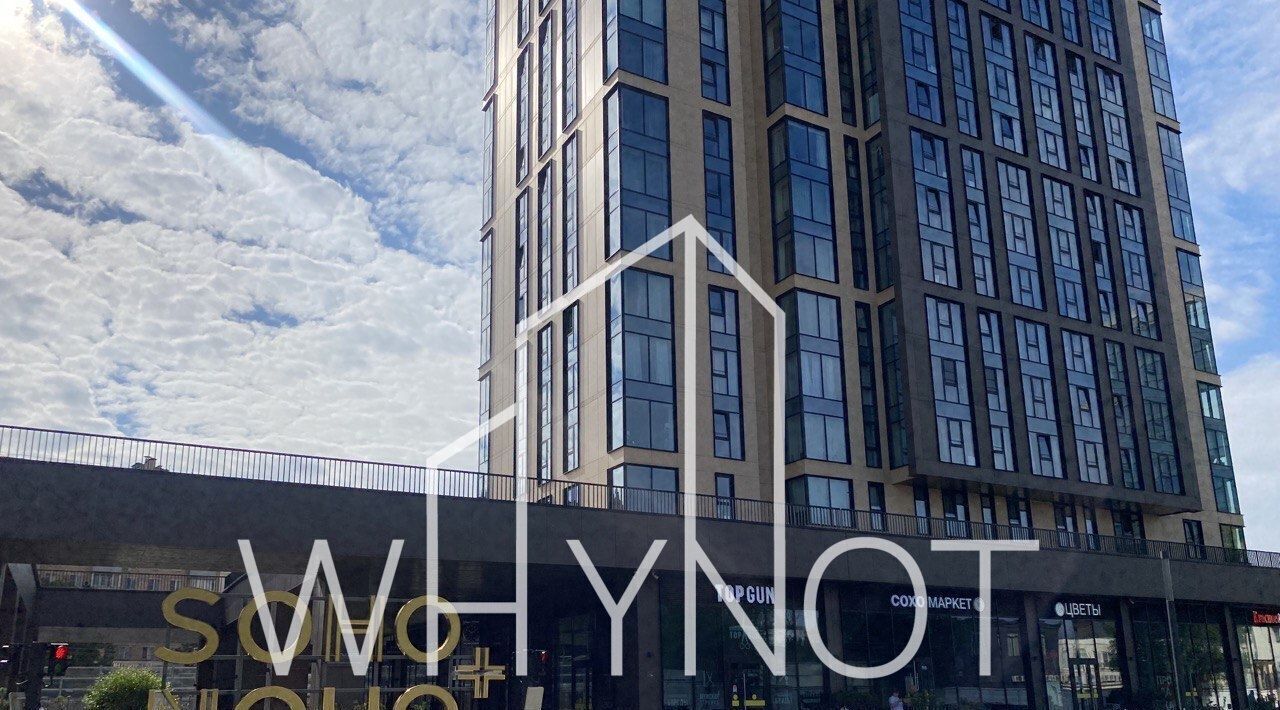 торговое помещение г Москва метро Белорусская проезд Бумажный 4 муниципальный округ Беговой фото 1