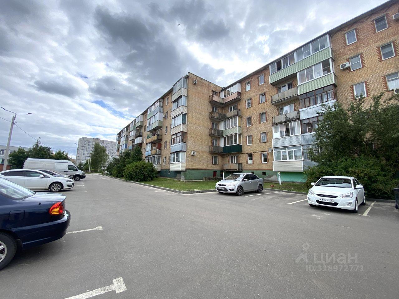 квартира г Шатура ул Строителей 2 фото 15