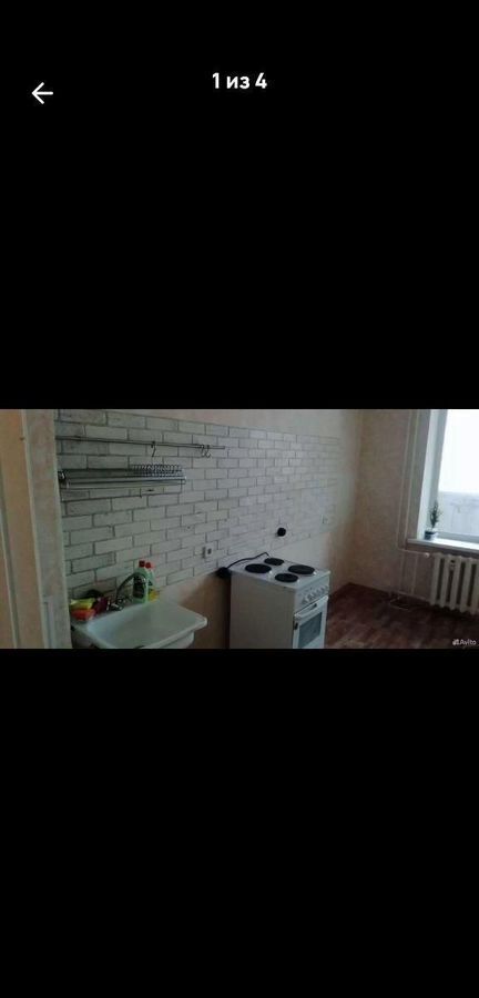 квартира г Пермь р-н Свердловский ул Холмогорская 4в ЖК «Авиатор» фото 1