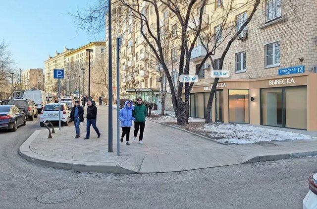 метро Киевская ул Брянская 12 фото