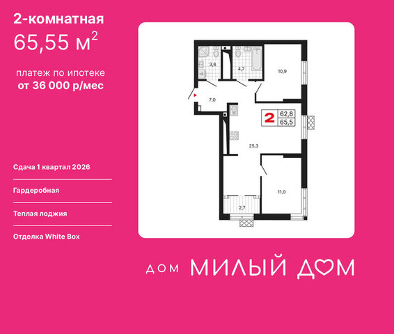 ул Шаумяна 11 фото