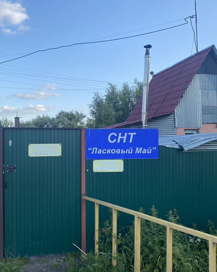 дом г Раменское снт Ласковый Май 44 км, 119, Раменский муниципальный округ, Бронницы, Новорязанское шоссе фото 15