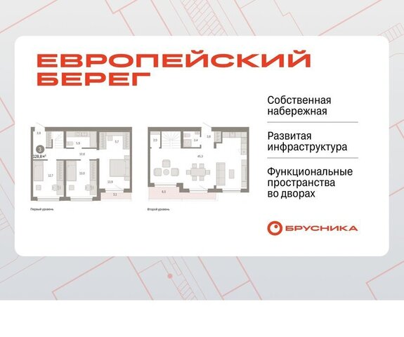 Речной вокзал с 49 фото