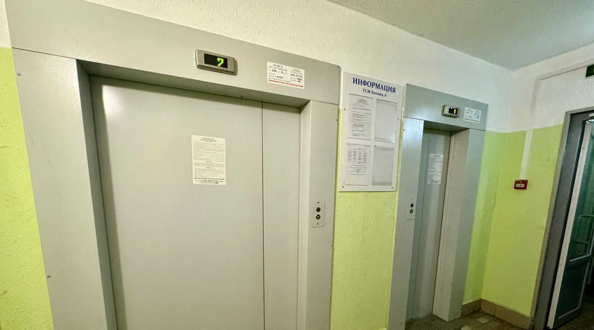 квартира г Санкт-Петербург метро Автово ул Котина 6к/1 округ Юго-Запад фото 10