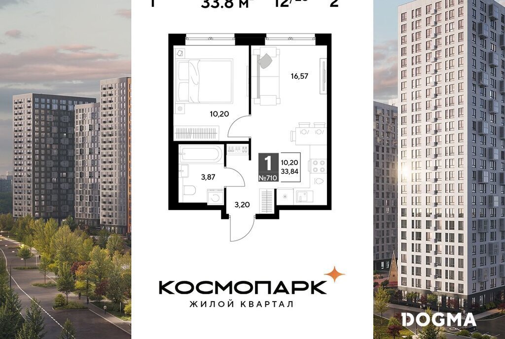 квартира г Калуга ул Болдина 22/1 фото 1