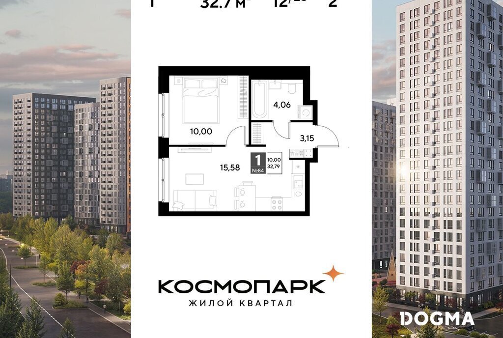 квартира г Калуга ул Болдина 22/1 фото 1