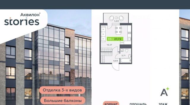 ул Солнечная 4 Ладожская, Заневское городское поселение фото