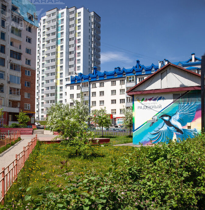 квартира г Иркутск ул Калинина 42 фото 3