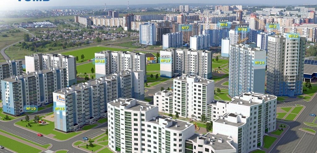 квартира г Кемерово р-н Ленинский фото 2
