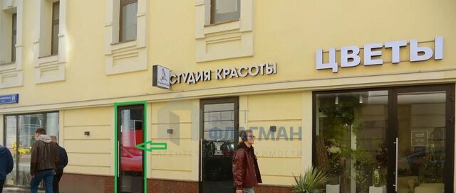 метро Менделеевская ул Новослободская 19с/1 фото