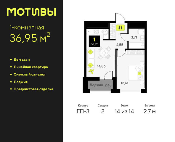 ул Андрея Приказнова 7 фото