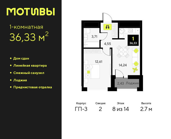 ул Андрея Приказнова 7 фото