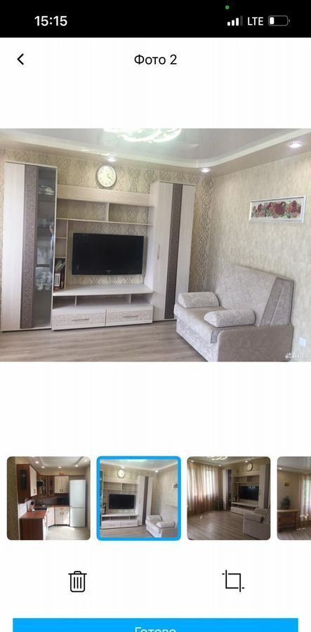 квартира г Стрежевой ул Ермакова 417 фото 1