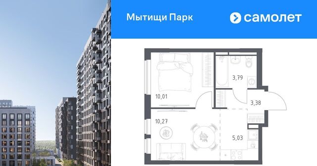 ЖК «Мытищи Парк» Медведково фото