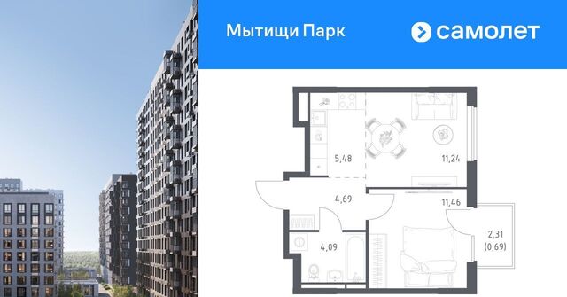 ЖК «Мытищи Парк» Медведково фото