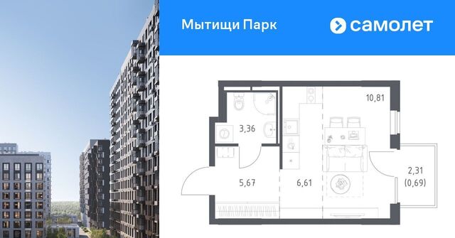 ЖК «Мытищи Парк» Медведково фото