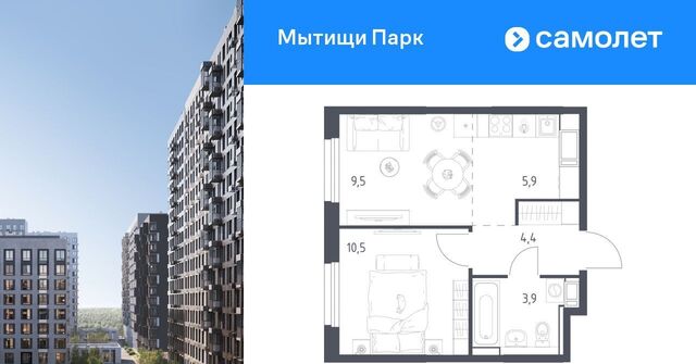 пер 1-й Стрелковый 5 Медведково фото