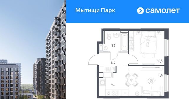 пер 1-й Стрелковый 5 Медведково фото