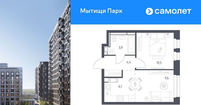 пер 1-й Стрелковый 5 Медведково фото