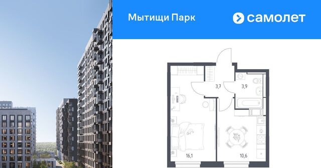 пер 1-й Стрелковый 5 Медведково фото