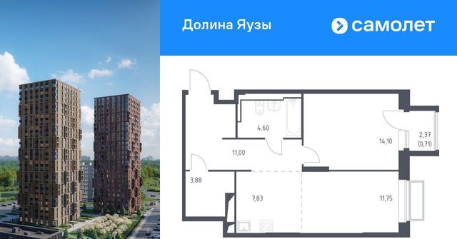 Перловка Медведково фото