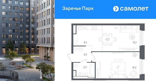 ул Луговая 3 Озёрная фото
