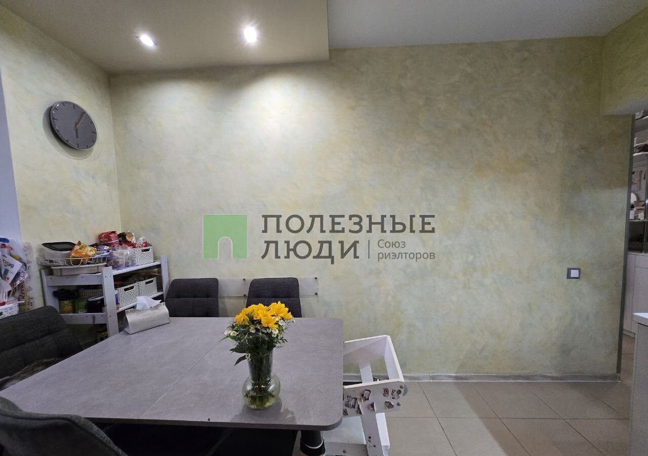 квартира г Новороссийск р-н Центральный ул Карамзина 25 фото 3