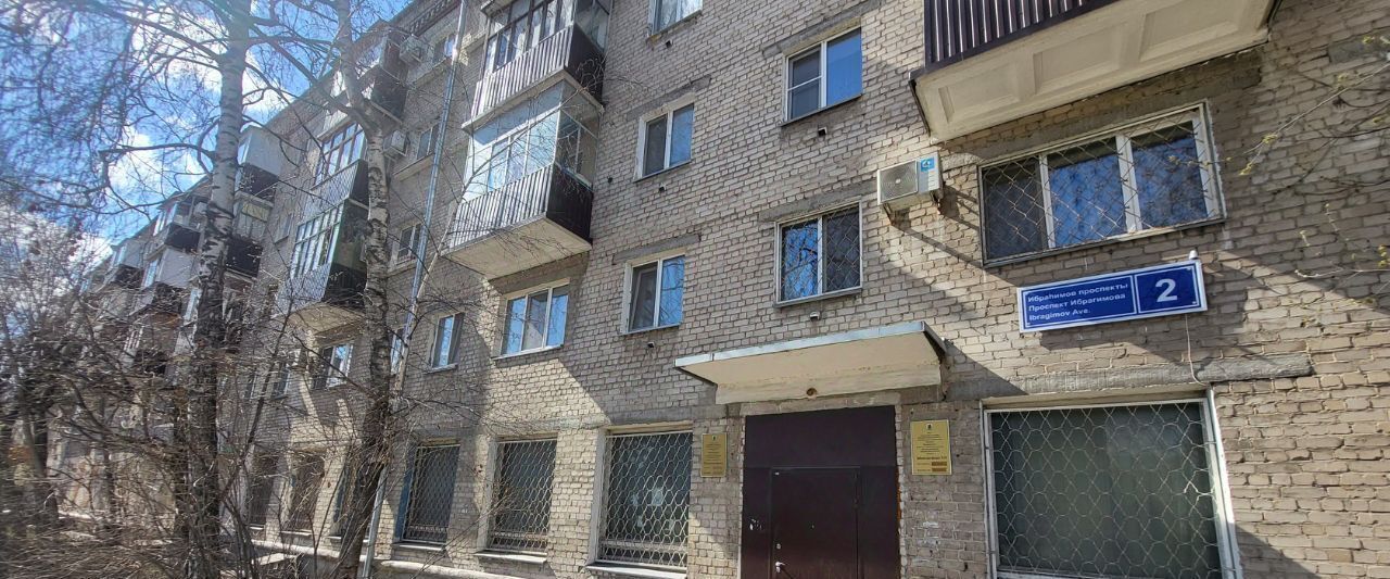 квартира г Казань пр-кт Ибрагимова 2 Казань, Северный Вокзал фото 25