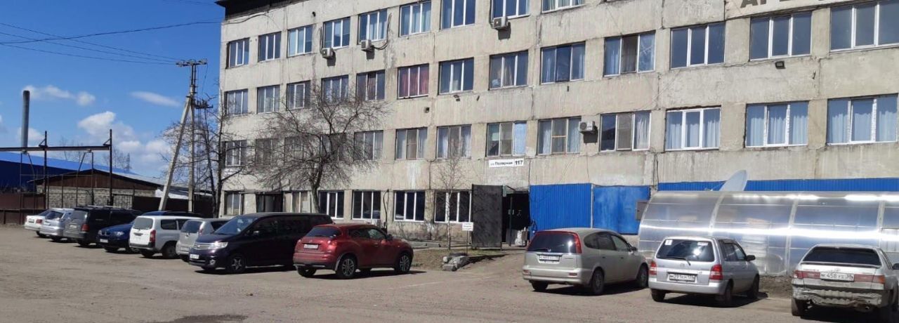 свободного назначения г Иркутск р-н Ленинский ул Полярная 117 фото 14